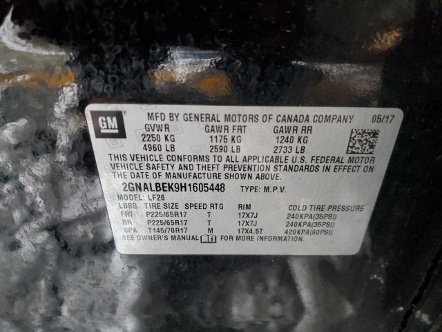 Фото 13 - CHEVROLET EQUINOX