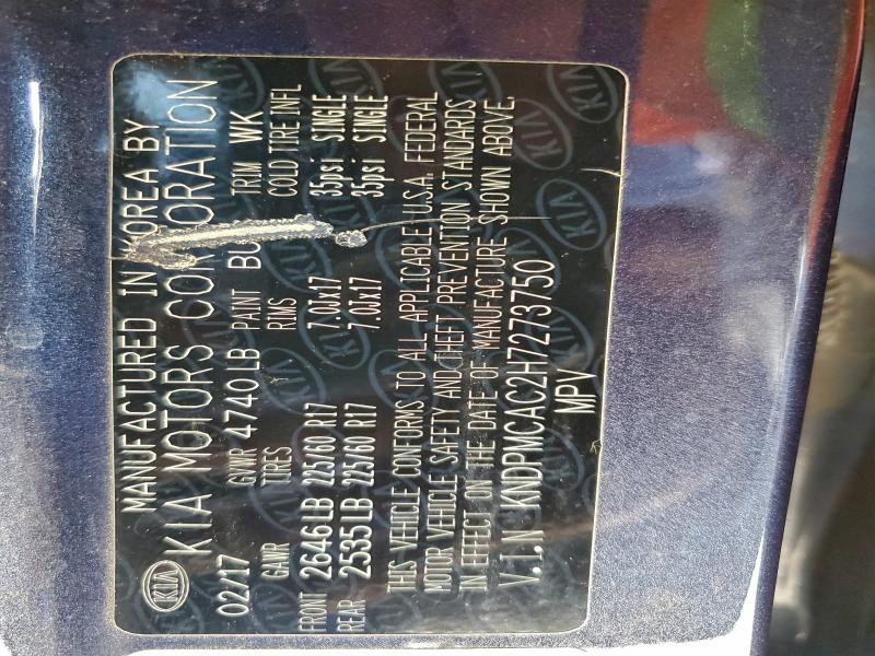 Фото 12 - KIA SPORTAGE