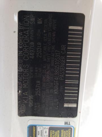 Фото 13 - KIA OPTIMA