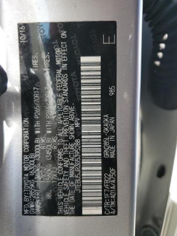 Фото 13 - TOYOTA 4RUNNER