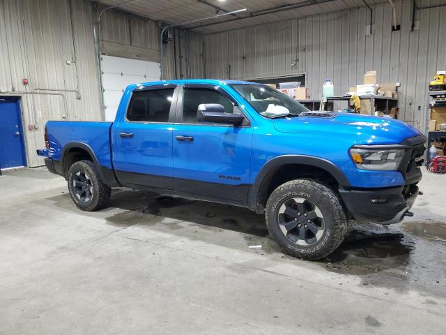 Фото 4 - RAM 1500