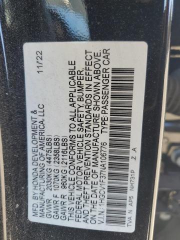 Фото 12 - HONDA ACCORD