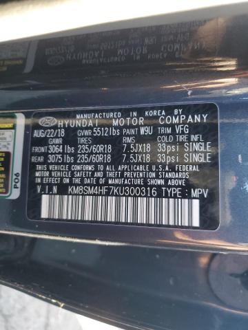 Фото 13 - HYUNDAI SANTA FE