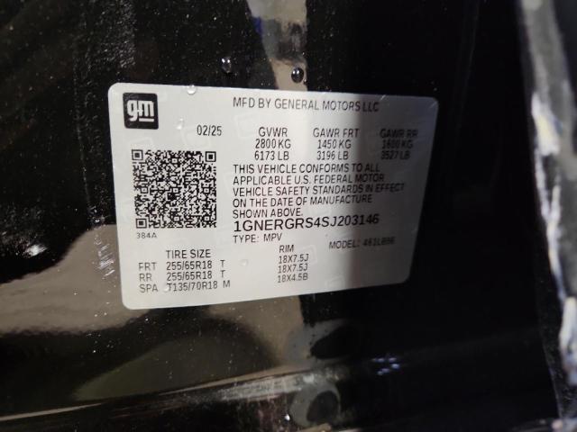 Фото 13 - CHEVROLET TRAVERSE