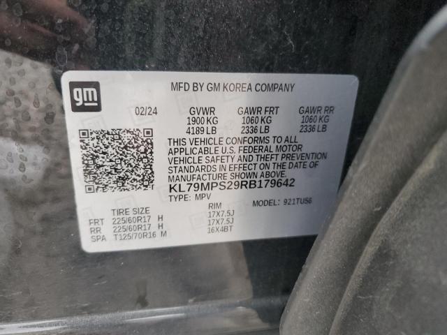 Фото 14 - CHEVROLET TRAILBLZR