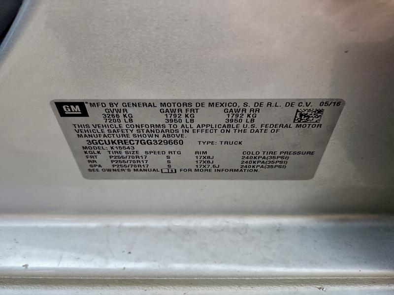 Фото 13 - CHEVROLET ALL Models