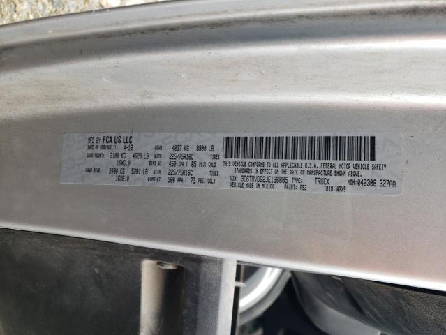 Фото 13 - RAM All Models