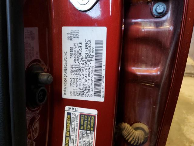 Фото 13 - HONDA CRV