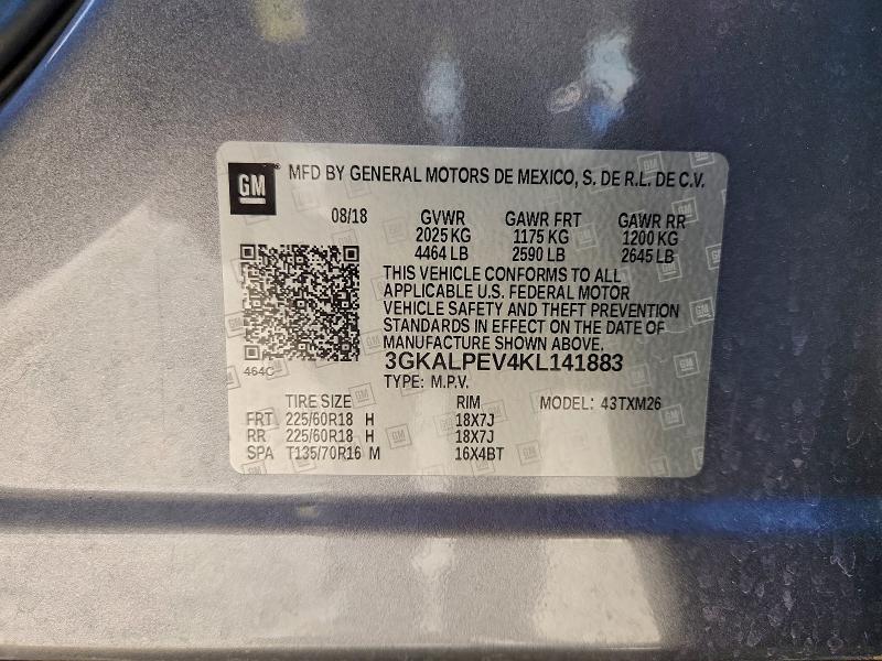 Фото 13 - GMC TERRAIN