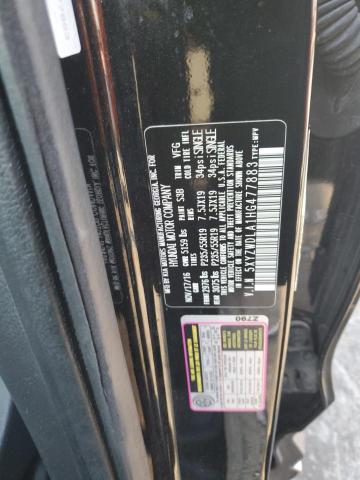 Фото 13 - HYUNDAI SANTA FE