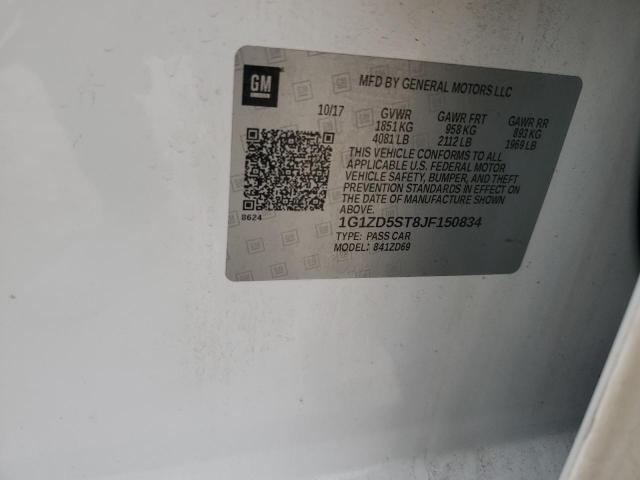 Фото 12 - CHEVROLET MALIBU