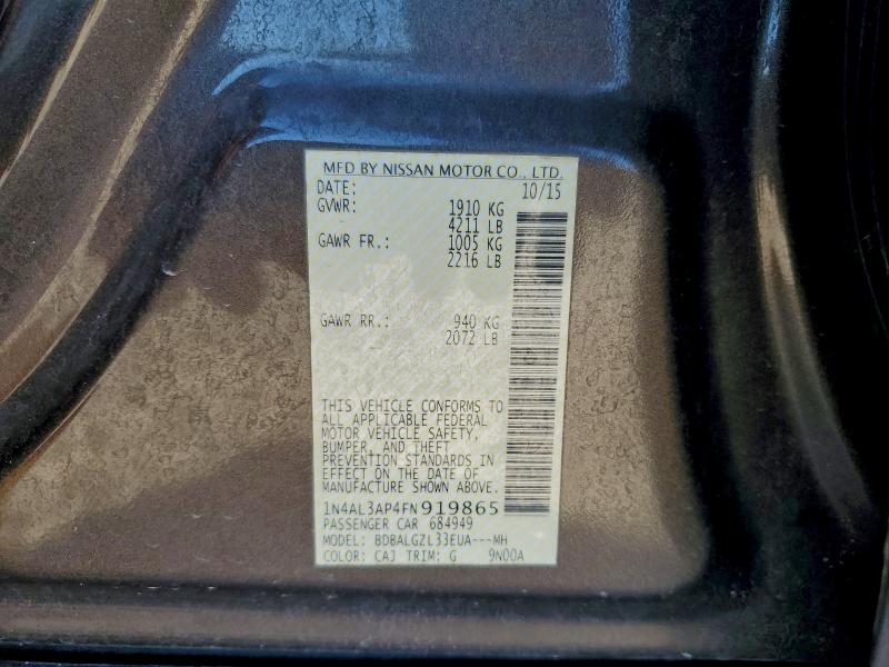 Фото 12 - NISSAN ALTIMA