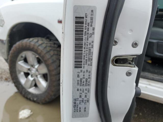 Фото 12 - RAM 1500