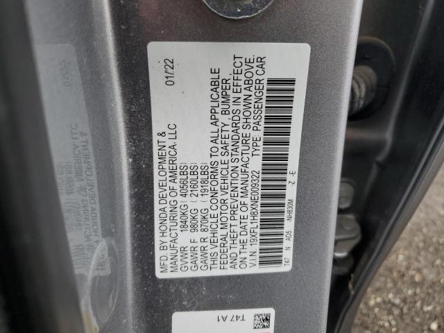 Фото 12 - HONDA CIVIC