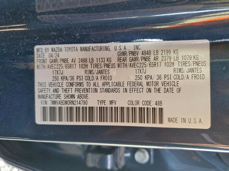 Фото 13 - MAZDA CX-50