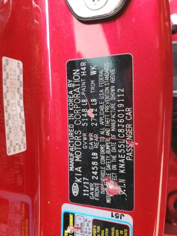 Фото 12 - KIA STINGER