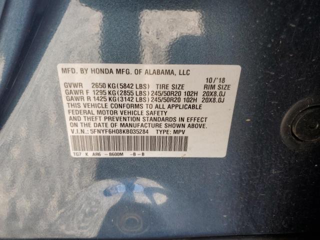 Фото 13 - HONDA PILOT