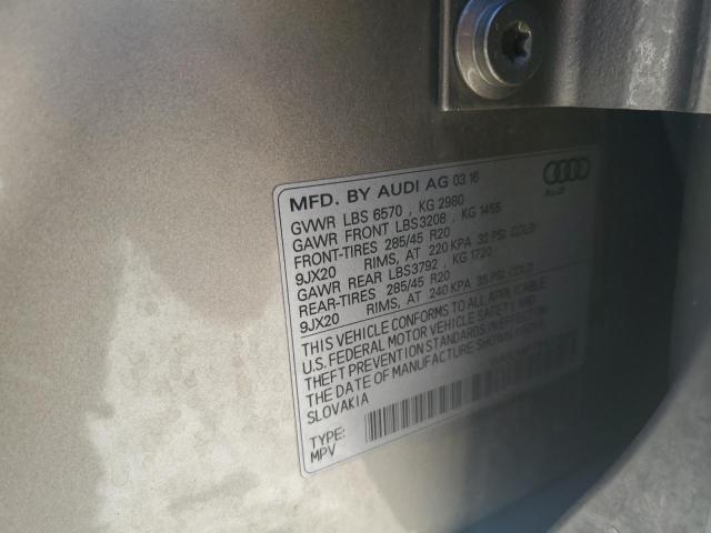 Фото 13 - AUDI Q7