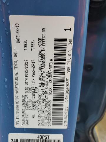 Фото 12 - TOYOTA TACOMA