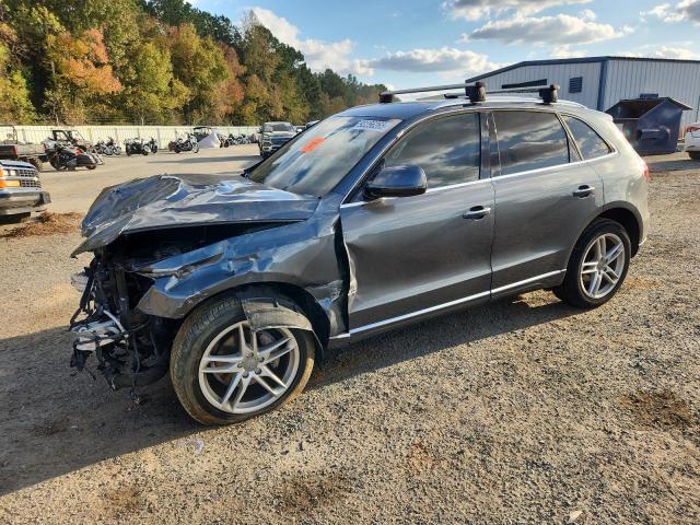 Фото 1 - AUDI Q5