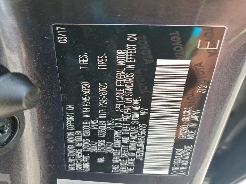 Фото 13 - TOYOTA 4RUNNER