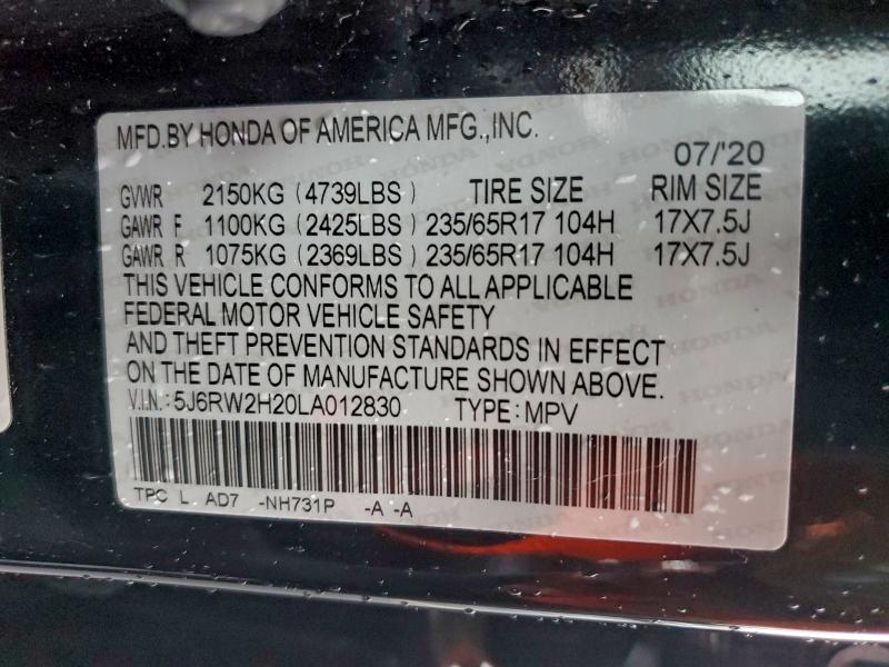 Фото 13 - HONDA CRV