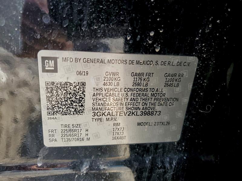 Фото 14 - GMC TERRAIN