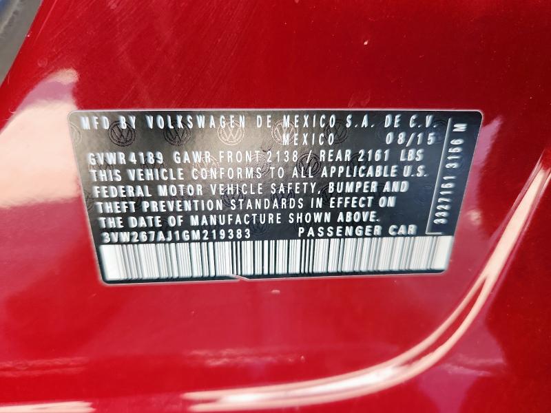 Фото 12 - VOLKSWAGEN JETTA