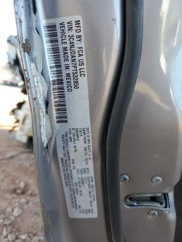 Фото 14 - JEEP COMPASS