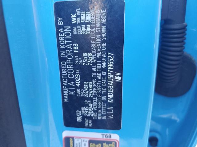 Фото 12 - KIA SOUL