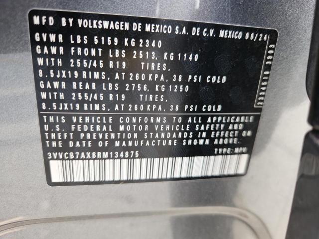 Фото 13 - VOLKSWAGEN TIGUAN