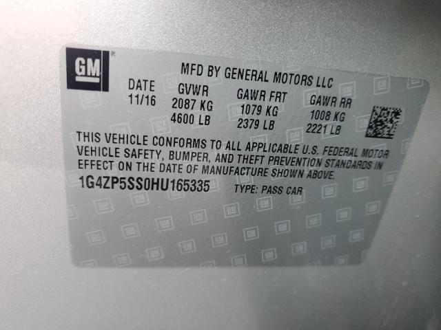 Фото 12 - BUICK LACROSSE