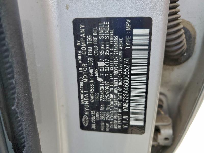 Фото 12 - HYUNDAI TUCSON