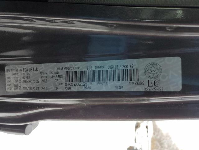 Фото 12 - JEEP WRANGLER