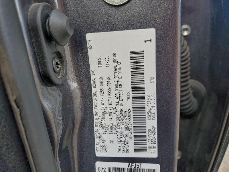 Фото 12 - TOYOTA TUNDRA