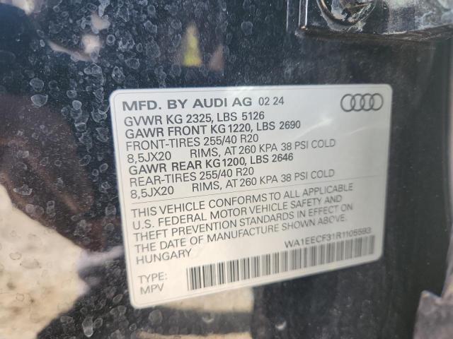 Фото 13 - AUDI Q3