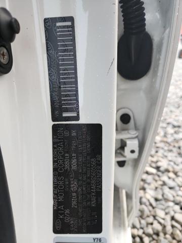 Фото 13 - KIA FORTE