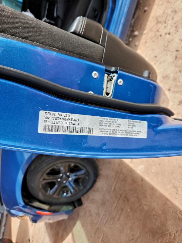 Фото 12 - DODGE CHARGER