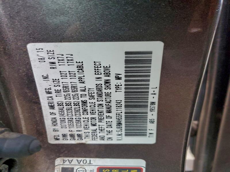 Фото 12 - HONDA CRV