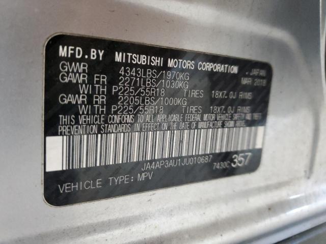 Фото 13 - MITSUBISHI OUTLANDER