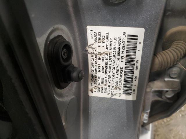 Фото 12 - HONDA CIVIC