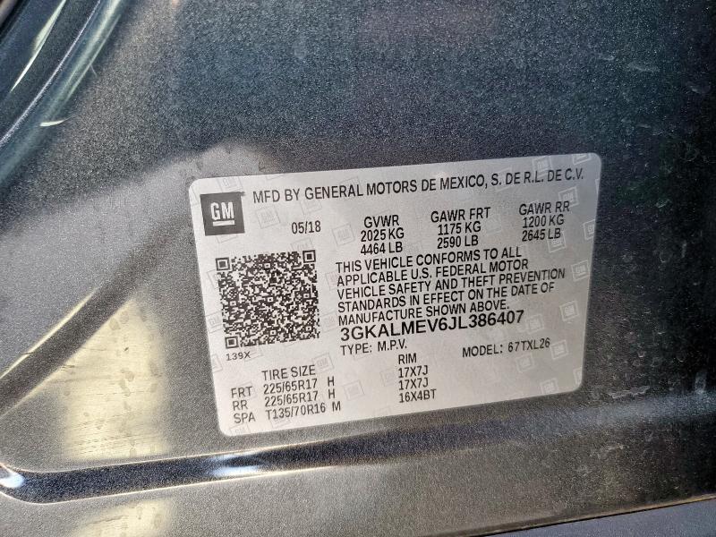 Фото 13 - GMC TERRAIN