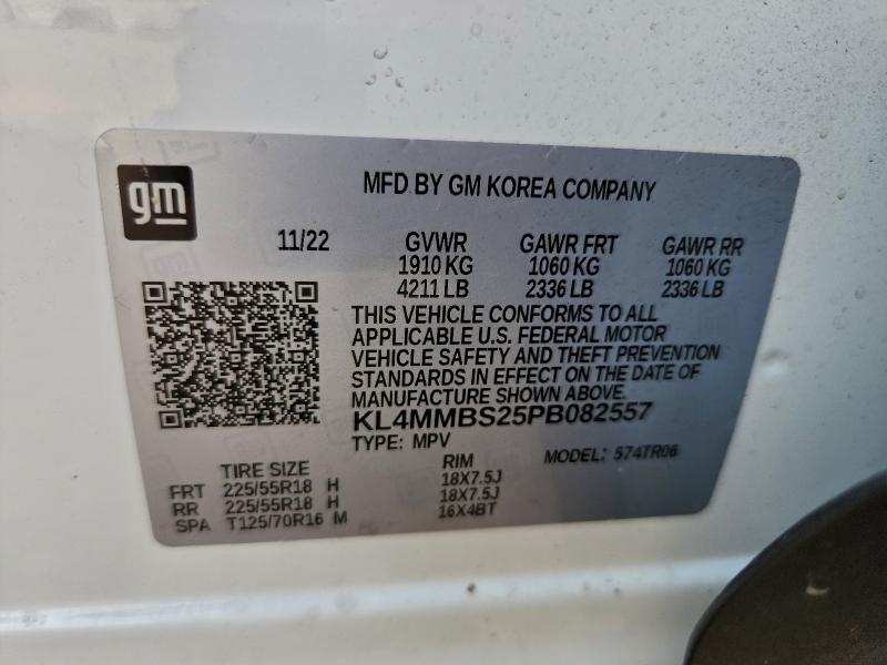 Фото 12 - BUICK ENCORE