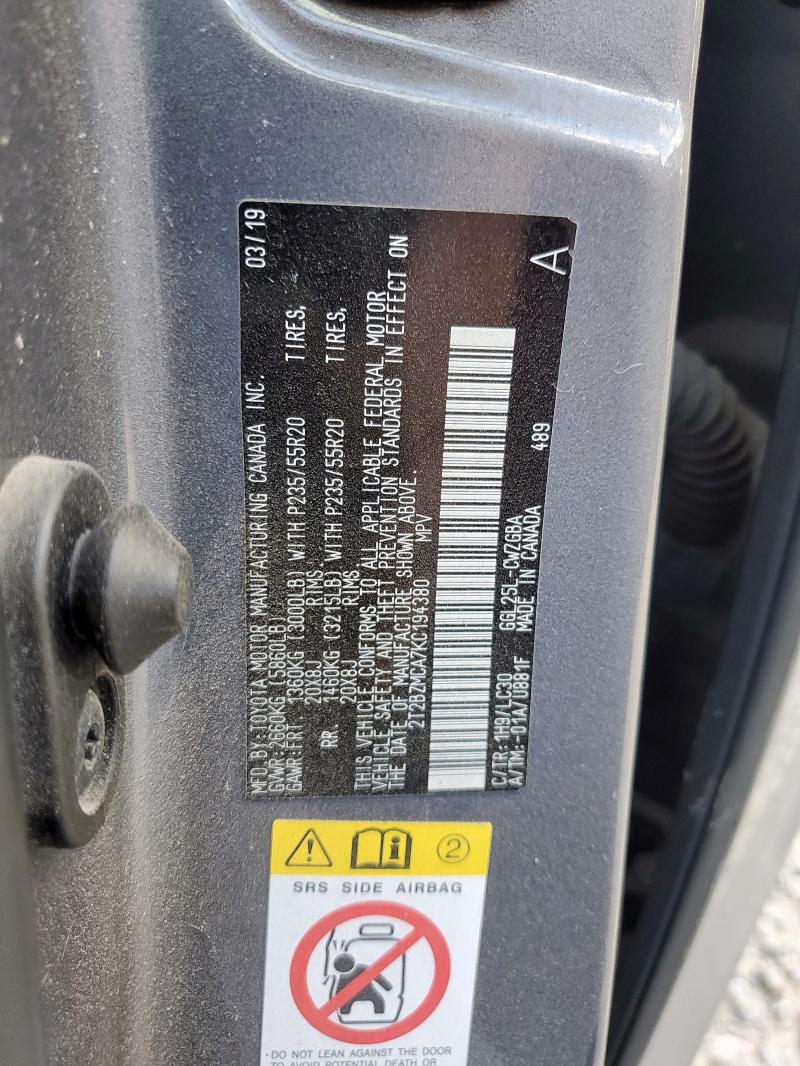 Фото 14 - LEXUS RX350