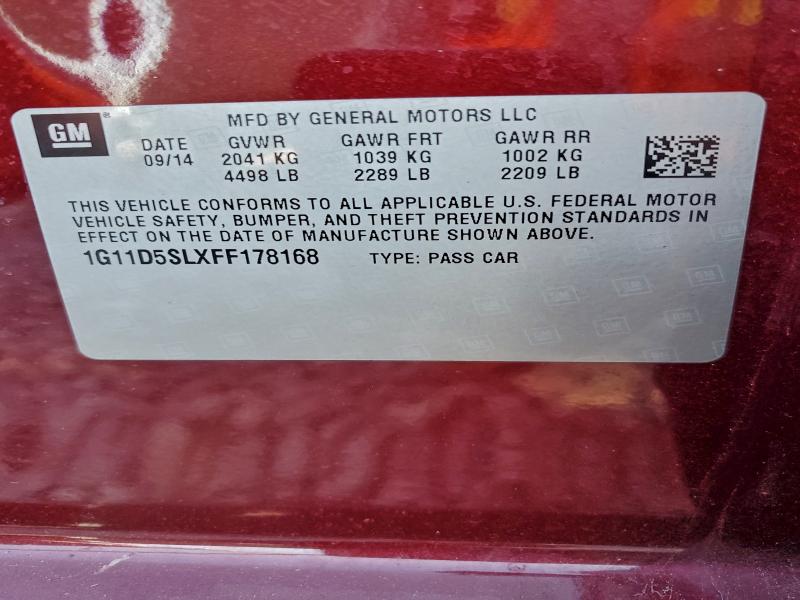 Фото 12 - CHEVROLET MALIBU