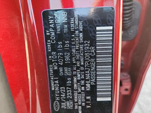 Фото 12 - HYUNDAI ELANTRA