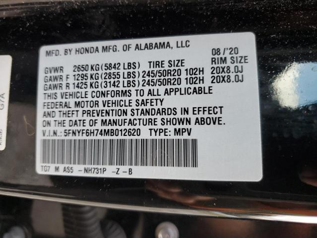 Фото 13 - HONDA PILOT