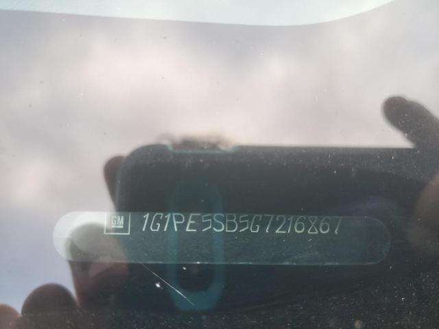 Фото 12 - CHEVROLET CRUZE