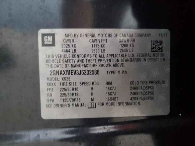 Фото 13 - CHEVROLET EQUINOX