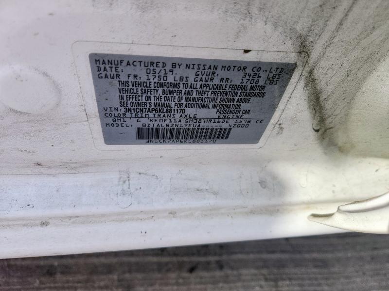 Фото 12 - NISSAN VERSA